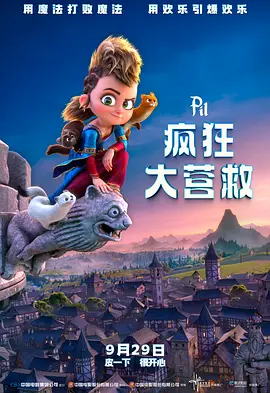 亚洲精品一区91